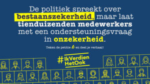 Ik Verdien Het Ook Petitie