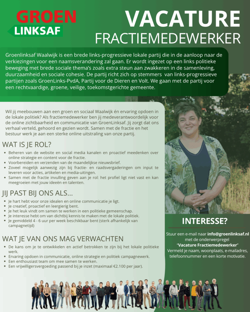 Klik op deze afbeelding voor de tekst versie van de vacature Fractiemedewerker